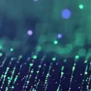 Itziar Serna-Martín